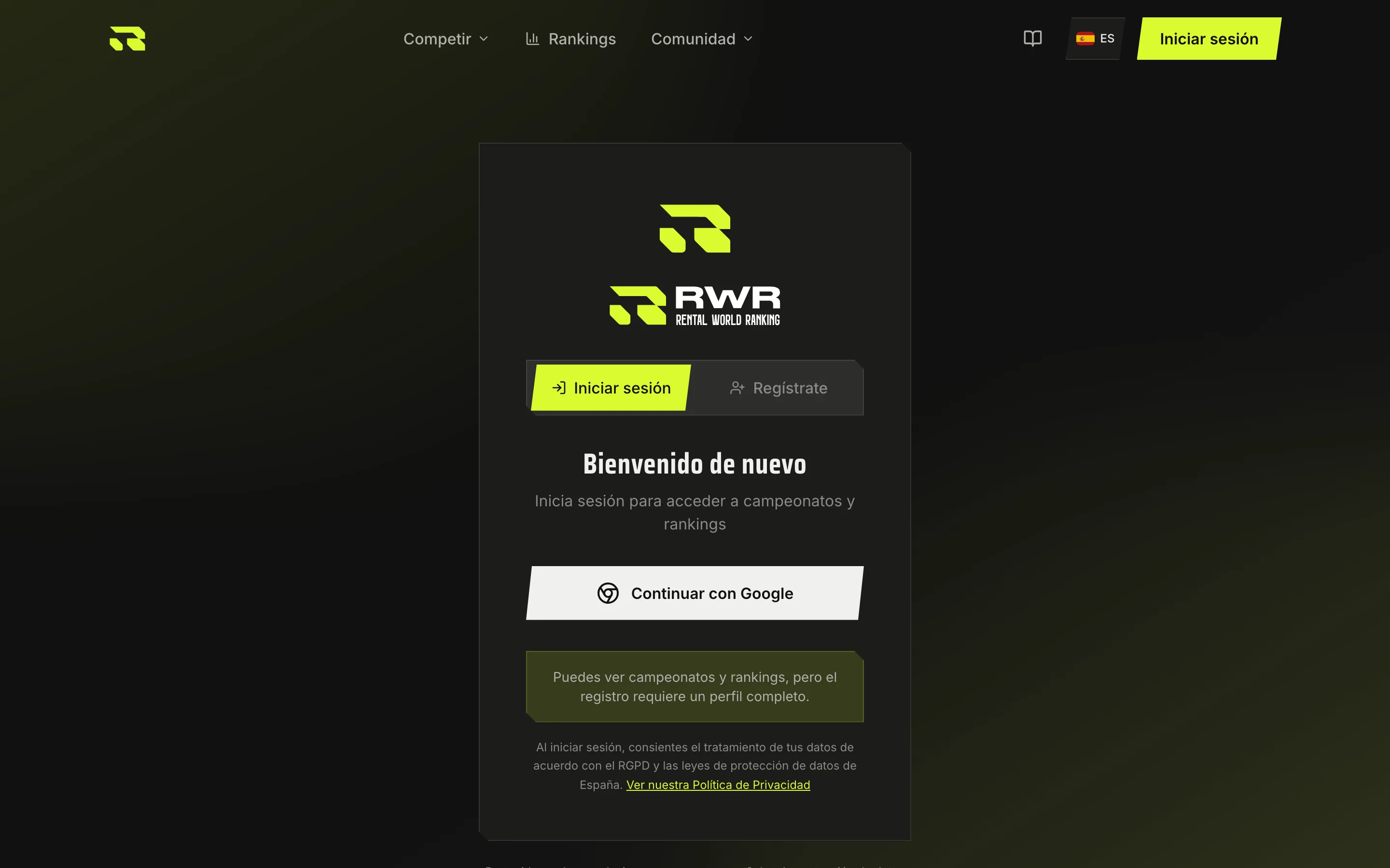 login-page